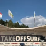 Занятия йогой, фитнесом в спортзале Take off surf club Сестрорецк