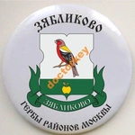 Спортивный клуб Тактика ВК Зябликово