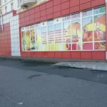 Занятия йогой, фитнесом в спортзале Талия клуб Новокузнецк