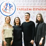 Занятия йогой, фитнесом в спортзале Тандем-прайм Тольятти