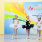 Занятия йогой, фитнесом в спортзале Танцевальная студия Бэби стиль Владимир