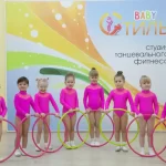 Занятия йогой, фитнесом в спортзале Танцевальная студия Бэби стиль Владимир