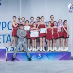 Занятия йогой, фитнесом в спортзале Театр-студия танца на льду Алекс Москва