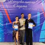 Занятия йогой, фитнесом в спортзале Тен Данс и Цезарь Королёв