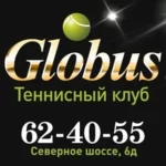 Занятия йогой, фитнесом в спортзале Теннисный клуб Globus Череповец