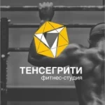 Занятия йогой, фитнесом в спортзале Тенсегрити Королёв