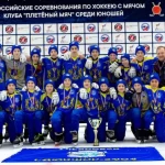 Занятия йогой, фитнесом в спортзале Территория хоккея Петрозаводск