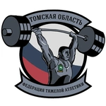 Спортивный клуб Тяжёлая атлетика-пауэрлифтинг