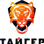 Спортивный клуб Tiger