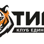 Занятия йогой, фитнесом в спортзале Тигр Пермь