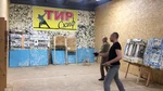 Спортивный клуб Тир Скиф