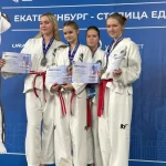 Занятия йогой, фитнесом в спортзале Тхэквондо МФТ Екатеринбург