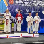 Занятия йогой, фитнесом в спортзале Тхэквондо ВТФ Люберцы