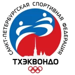 Занятия йогой, фитнесом в спортзале Тхэквондо ВТФ Санкт-Петербург