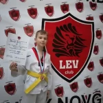 Занятия йогой, фитнесом в спортзале Тхэквондо-клуб Лев Нижний Новгород