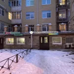 Занятия йогой, фитнесом в спортзале Точка релакса Пушкин