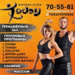 Занятия йогой, фитнесом в спортзале Today Вологда