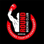 Занятия йогой, фитнесом в спортзале Tomsk Dojo Томск