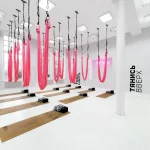 Занятия йогой, фитнесом в спортзале Topstretching Москва