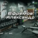 Занятия йогой, фитнесом в спортзале Training Base Bunker Смоленск
