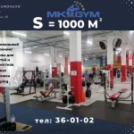 Занятия йогой, фитнесом в спортзале Тренажерный зал MK-Gym Кострома