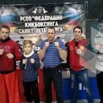 Занятия йогой, фитнесом в спортзале Тренер по боксу Тюрин П. Москва