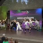 Занятия йогой, фитнесом в спортзале Tropicana Dance Домодедово