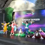 Занятия йогой, фитнесом в спортзале Tropicana Dance Домодедово