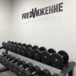 Занятия йогой, фитнесом в спортзале Try-fitness Club Калуга