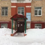 Занятия йогой, фитнесом в спортзале Цдмси Крылья Москва