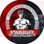 Спортивный клуб Центр боевых искуств