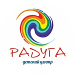 Спортивный клуб Центр детского развития Радуга