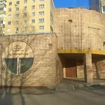 Занятия йогой, фитнесом в спортзале Центр детского творчества Октябрьский Рязань