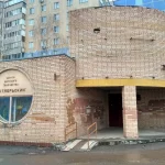 Занятия йогой, фитнесом в спортзале Центр детского творчества Октябрьский Рязань