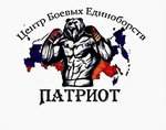 Спортивный клуб Центр Единоборств