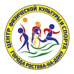 Спортивный клуб Центр физической культуры и спорта