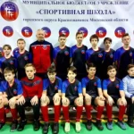 Занятия йогой, фитнесом в спортзале Центр молодежи и спорта Краснознаменского городского округа Краснознаменск