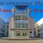 Занятия йогой, фитнесом в спортзале Центр молодежи и спорта Краснознаменского городского округа Краснознаменск