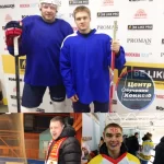 Занятия йогой, фитнесом в спортзале Центр обучения хоккею Максима Викторова Москва