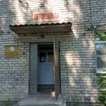 Занятия йогой, фитнесом в спортзале Центр обучения обращению с оружием Нижний Новгород