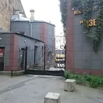 Занятия йогой, фитнесом в спортзале Центр патриотического воспитания молодежи Дзержинец Санкт-Петербург