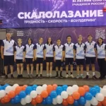 Занятия йогой, фитнесом в спортзале Центр Подготовки Спортивных Сборных Команд Свердловской области по Техническим Видам Спорта Каменск-Уральский