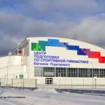 Занятия йогой, фитнесом в спортзале Центр Подготовки Спортивных Сборных Команд Свердловской области по Техническим Видам Спорта Каменск-Уральский