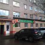 Занятия йогой, фитнесом в спортзале Центр психологического здоровья Крепкий Орешек Иваново