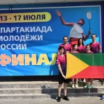 Занятия йогой, фитнесом в спортзале Центр Развития Бадминтона Забайкальского края Чита