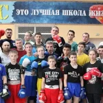 Занятия йогой, фитнесом в спортзале Центр развития бокса Хабаровск