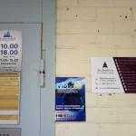 Занятия йогой, фитнесом в спортзале Центр развития и практик Дух Душа Тело Северодвинск