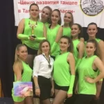 Занятия йогой, фитнесом в спортзале Центр развития танцев TambovDance Тамбов