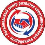Спортивный клуб Центр спортивного единоборства