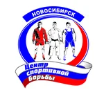 Спортивный клуб Центр спортивной борьбы